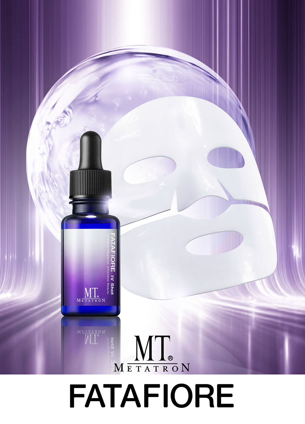 FATAFIORE製品ページのメインビジュアル