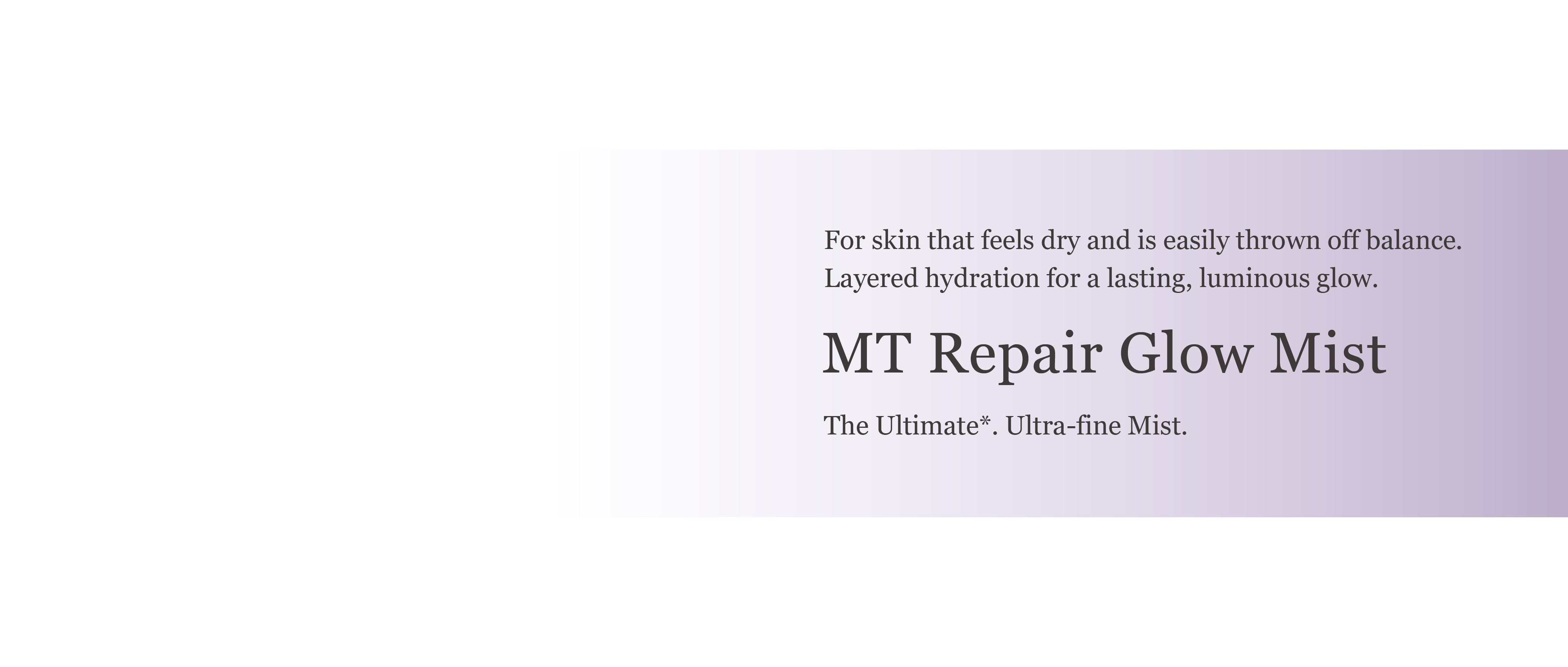 MT リペア グロウ ミスト