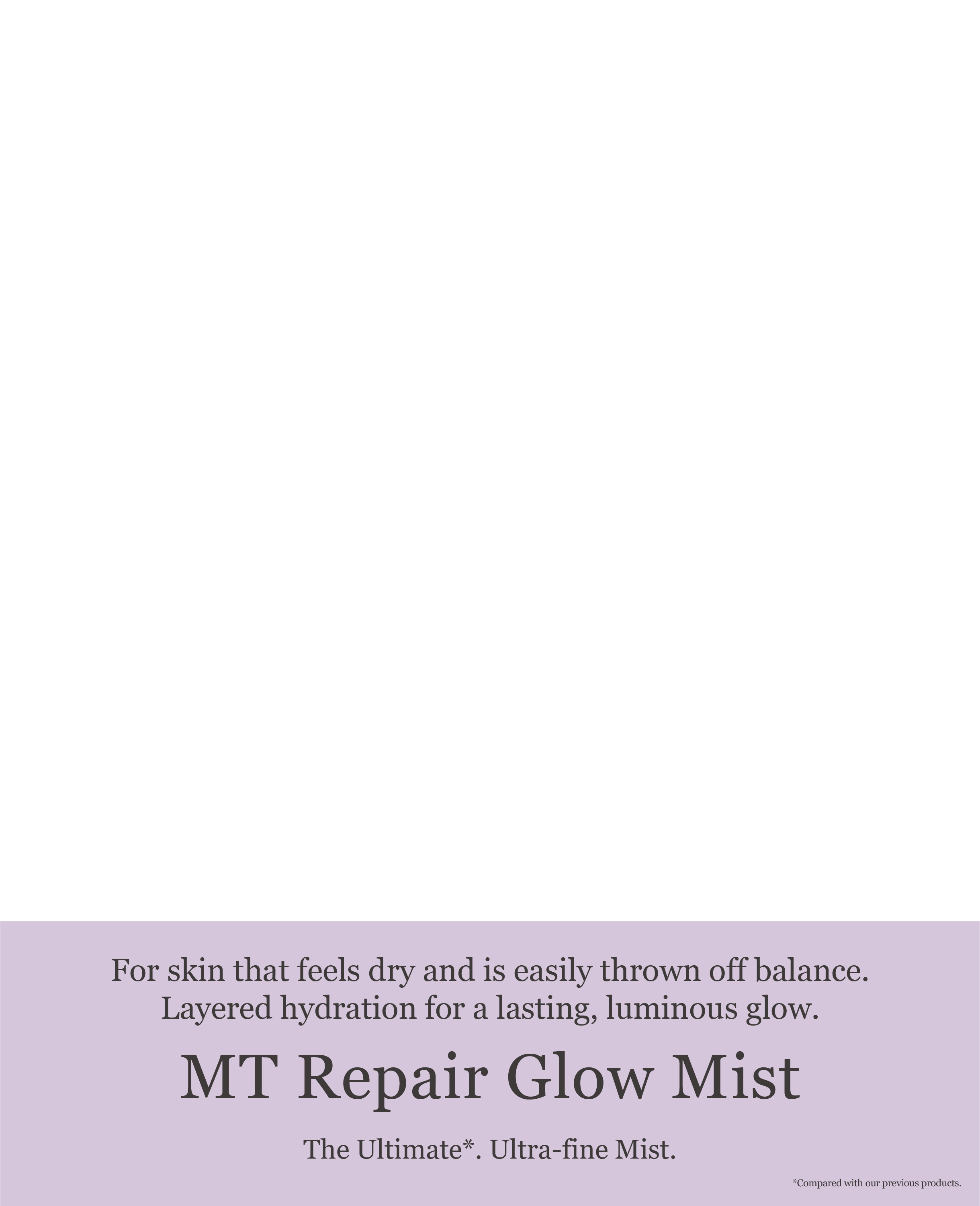 MT リペア グロウ ミスト