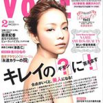 VoCE 2010年2月号に掲載されました