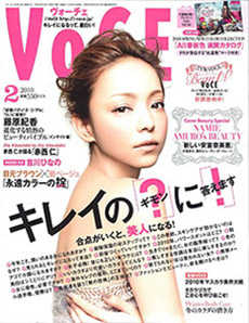 VoCE 2010年2月号に掲載されました