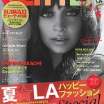 GLITTER 2010年6月号に掲載されました