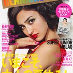 GLAMOROUS 2011年7月号に掲載されました