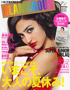 GLAMOROUS 2011年7月号に掲載されました