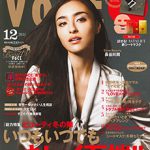 VoCE 2011年12月号に掲載されました