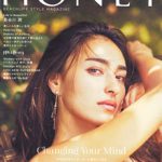 HONEY 2017年 October#18