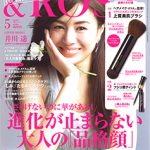 ROSY 2018年 5月号