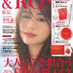 ROSY 2018年 6月号