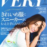 VERY 2018年 6月号