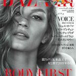 Harper’s BAZAAR 2019年 1・2月合併号