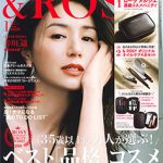 ＆ROSY 2019年 1月号