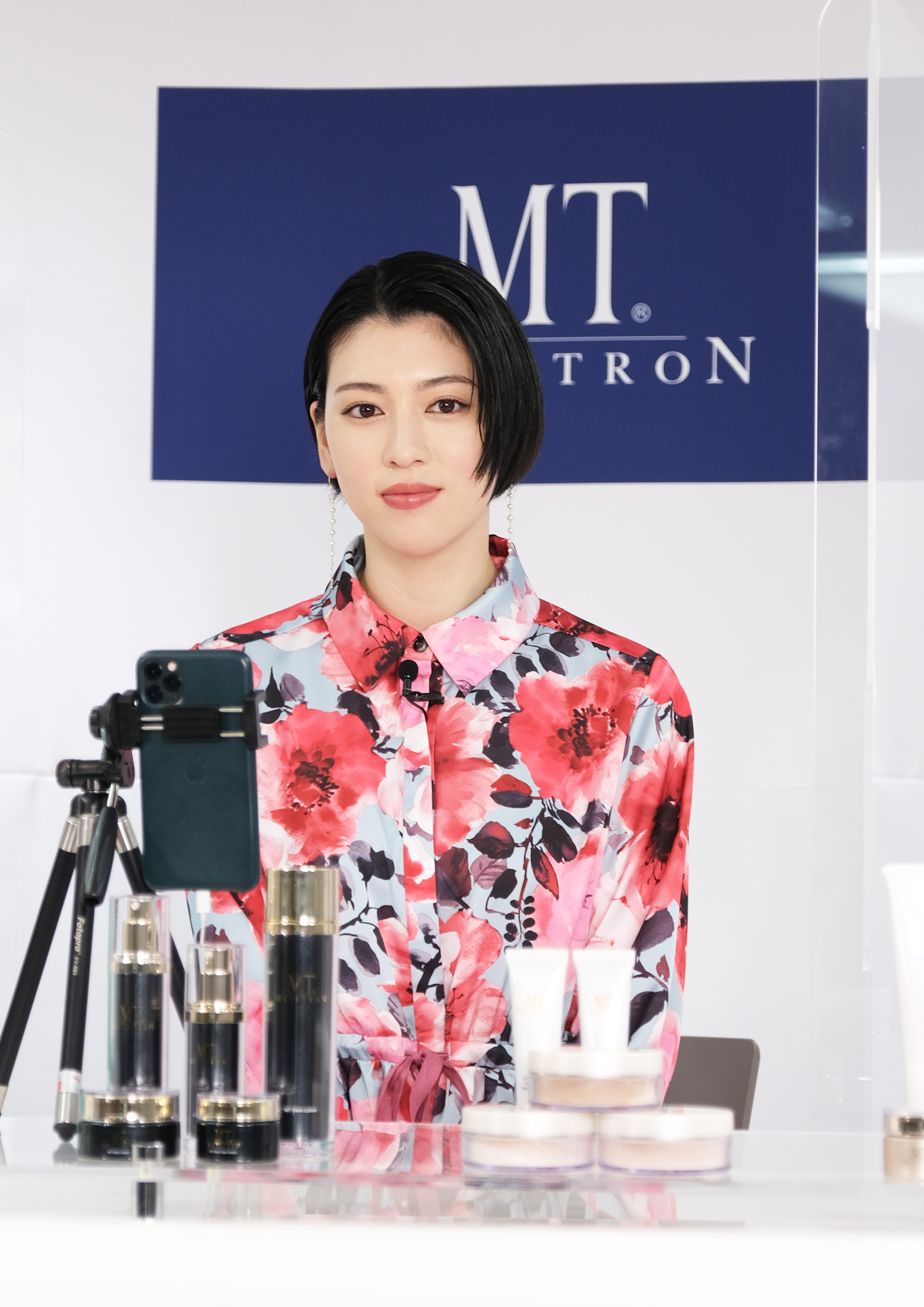 三吉様