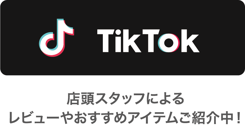 TikTokボタン